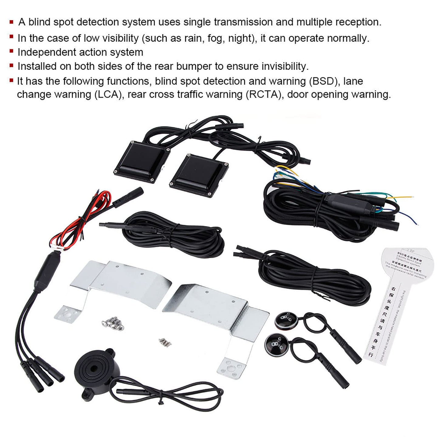 BSD Blind Spot Monitor System with Rear Cross Traffic Alert Sensor Kit 12V
